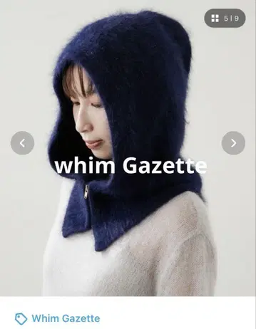 Whim Gazette 니트 모자 발라클라바 넥워머