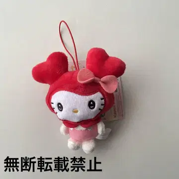 TWICE LOVELYS 산리오 마스코트 채영