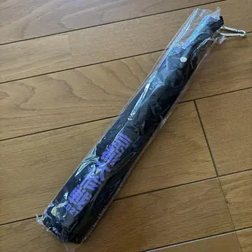 교토 대작전 우산