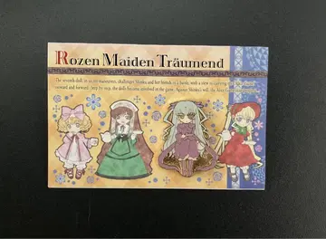 로젠 메이든 트로이멘트 장미 수정 핀즈 방영 당시 상품