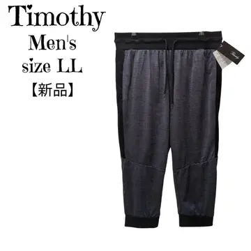 새상품 Timothy 스포츠 조거 팬츠 7분 길이 LL 흡한속건 그레이