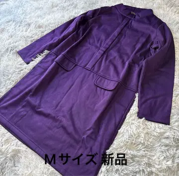 provador 포근포근 안쪽 담요 샤기 튜닉 원피스 보라색 M 새상품