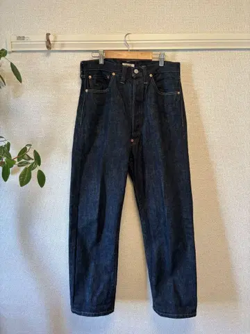 INTERIM/1937XX' SHUTTLE DENIM TROUSERS