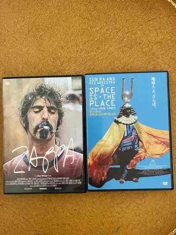 DVD Sun Ra & Frank Zappa 2장 세트
