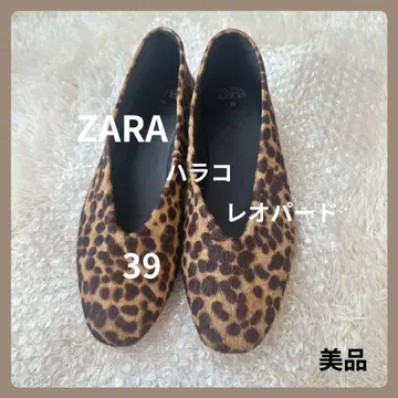 [ 새상품급 ] ZARA 레오파드 무늬 플랫슈즈 송치 39