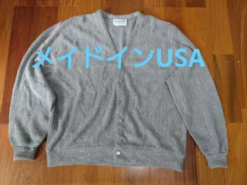 l 그레이 XL 가디건 메이드 인 USA