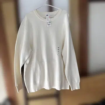 유니클로 워시풀 스트레치 밀라노 리브 쿨넥 스웨터 긴팔 4XL