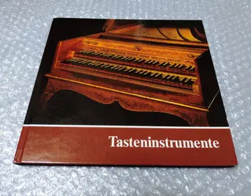 Tasteninstrumente des Museums 앤티크 피아노