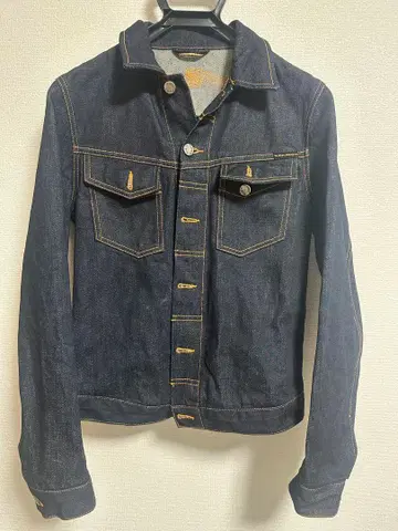 누디진 데님 자켓