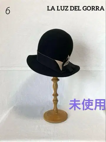 LA LUZ DEL GORRA 크로셰 햇 펠트 햇 / 미사용 새상품급