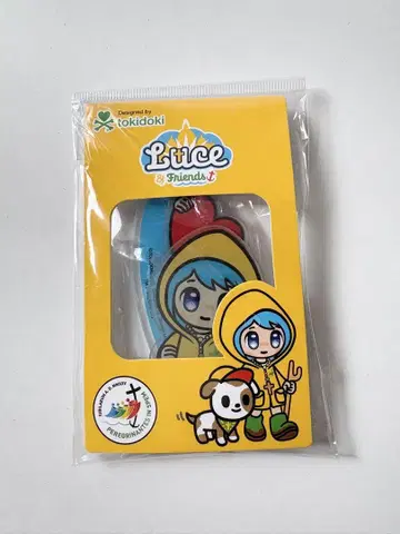 루체 Luce 아크릴 스탠드 바티칸 순례