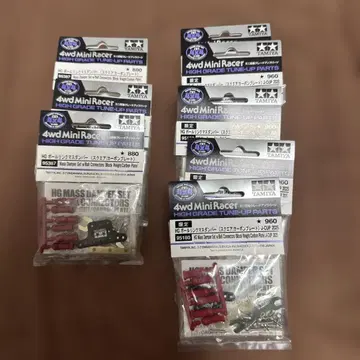 HG 볼 링크 매스 댐퍼