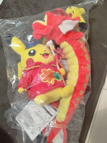 포켓몬 센터 히로시마 봉제 인형 빨간색 갸라도스와 피카츄 2종