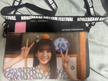 노기자카46 스가와라 사츠키 노기페스 사코슈