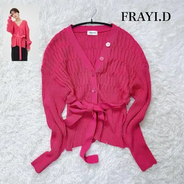 FRAYI.D 버티컬 허니콤 가디건 핑크 허리 리본