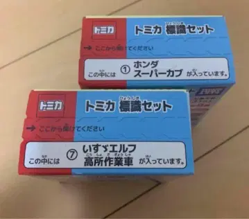 토미카 표지판 세트 슈퍼커브 이스즈 엘프 고소 작업차