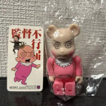 베어브릭 BE@RBRICK 감독불급 series 12 안노 모요코