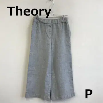H1008A16 [Theory] 울 와이드 팬츠