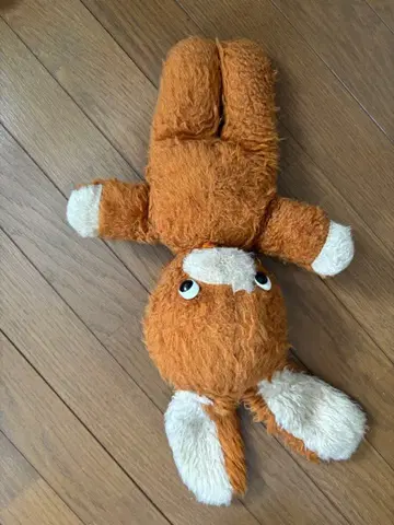 오렌지 컬러 토끼형 봉제 인형