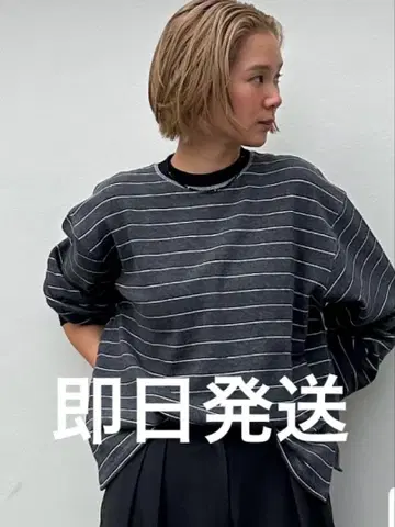 당일 발송 todayful Border Long T-shirts 그레이