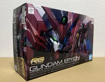 RG 건담 에피온