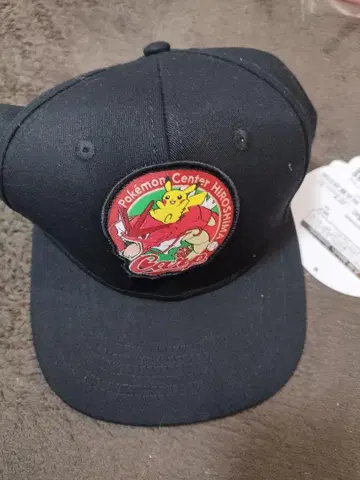 포켓몬 센터 히로시마 캡