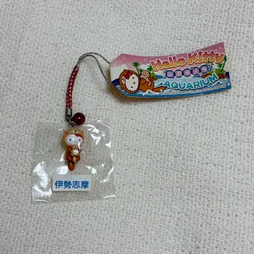 수족관 한정판 고토치 키티 이세시마