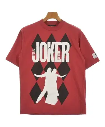 MCM 티셔츠 남성용