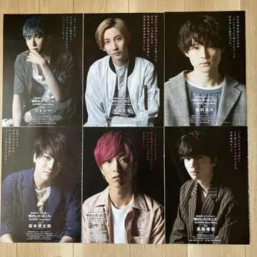 SixTONES [내가 Jr.였을 때] 10000자 인터뷰 전원분