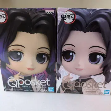 반다이 Qposket 토미오카 기유 2종 세트