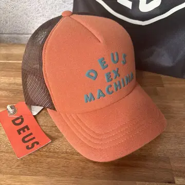 DEUS EX MACHINA 오렌지 트래커 캡