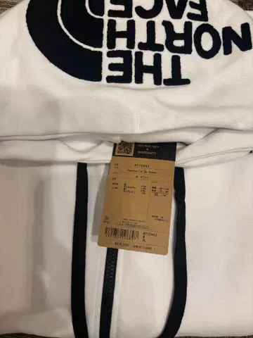 THE NORTH FACE REARVIEW FULZIP HD W/XL