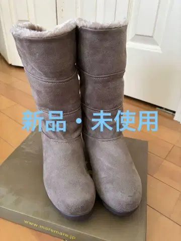 mare mare 그레이 롱 부츠