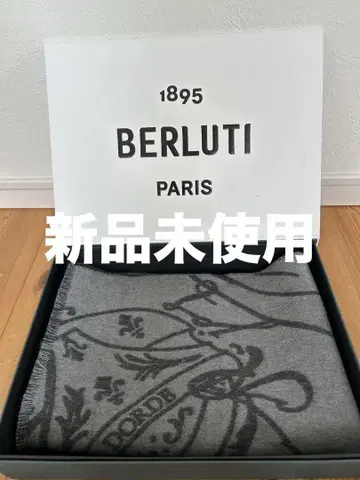 벨루티 울 스크리트 스카프