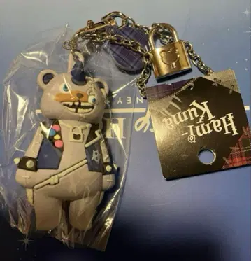새상품 USJ 하미쿠마 펑크 키체인 키링