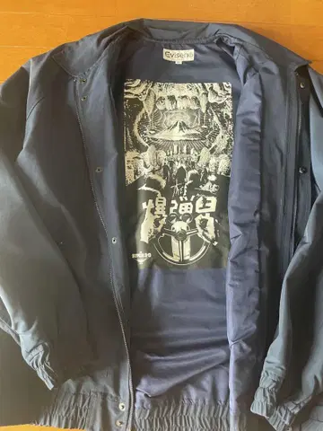 Evisen jacket
