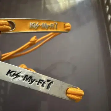 Kis-My-Ft2 키스마이 팔찌