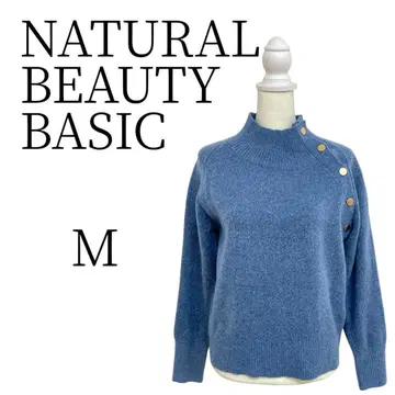 NATURAL BEAUTY BASIC 파랑 긴팔 니트 스웨터 M