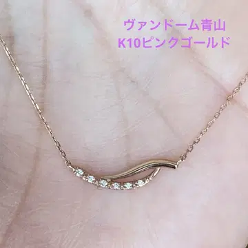 반돔 아오야마 K10 다이아몬드 목걸이
