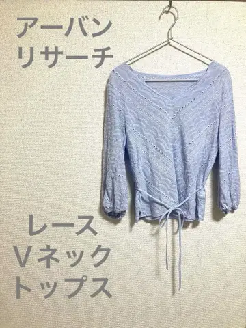 [ URBAN RESEARCH ] 라이트 블루 면 스캘럽