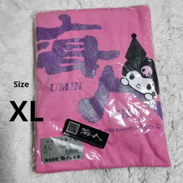 카이토 쿠로미 글리터 인쇄 반팔 T셔츠 XL 핑크