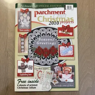 Parchment Craft Christmas 2010 Projects