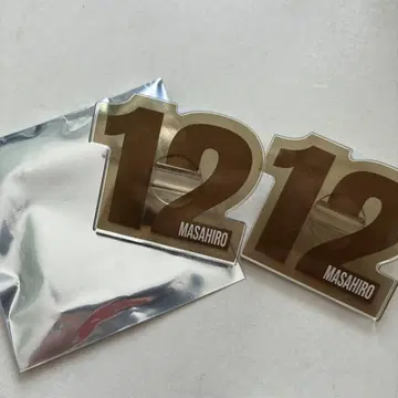 초특급 마사히로 응원봉 액세서리