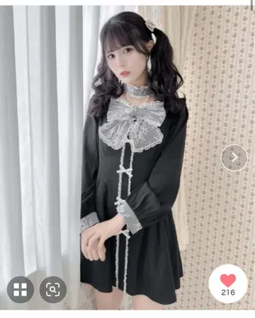 로지타 원피스
