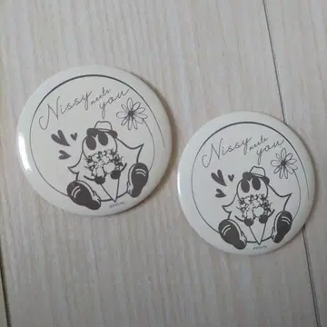 2개 세트 Nissy meets you 거울 포함 배지