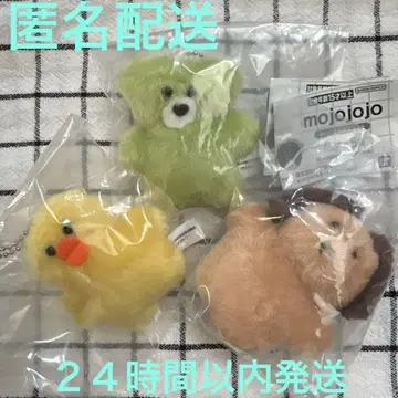 mojojojo 봉제 인형 마스코트 3종 세트 익명 배송