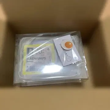 RADWIMPS 20th Anniversary Special Box 굿즈