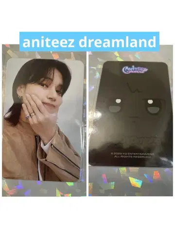 ateez aniteez dreamland 페이스 키링 우영