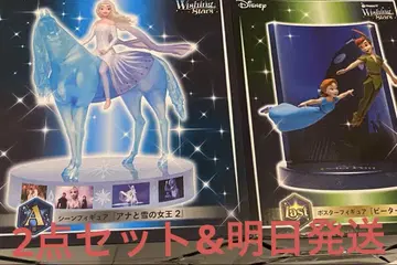 디즈니 해피 복권