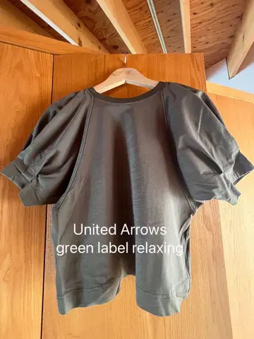 United Arrows 카키 반팔 티셔츠